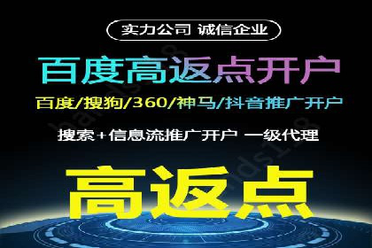 SEM专员如何运用工具提高广告转化率