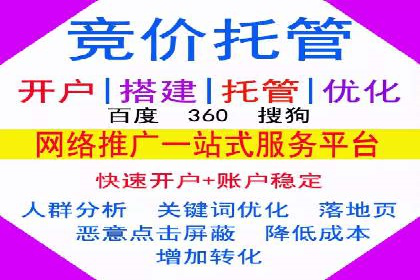抖音广告投放实战技巧：助力品牌精准营销！